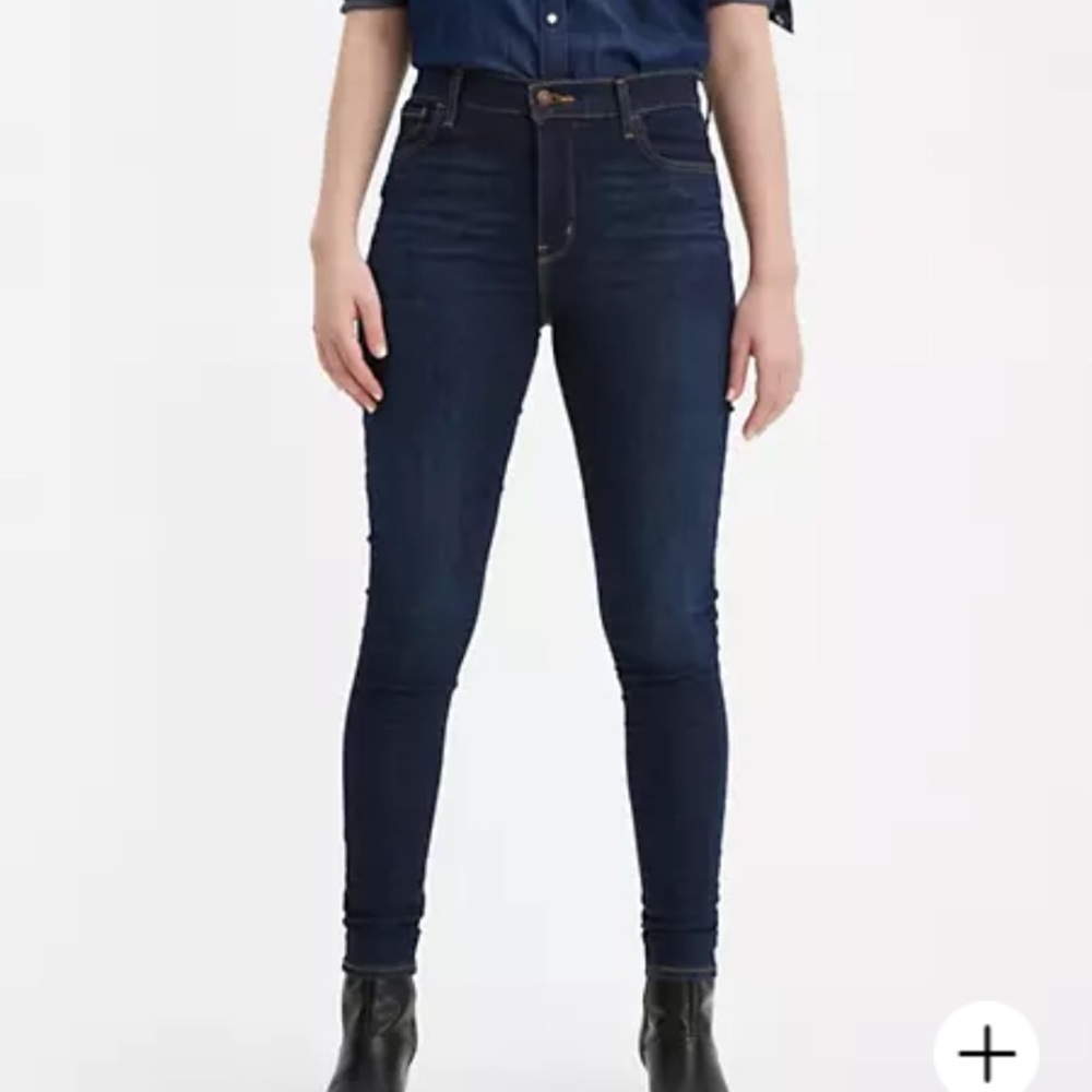 Levi 710 dark wash super skinny